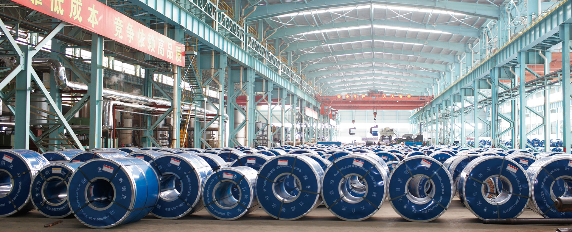 Professional Steel Plate Manufacturer